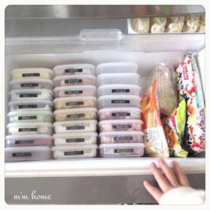 Astuces-organisation-Japon-4