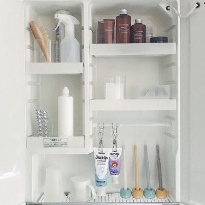 Astuces-organisation-Japon-8