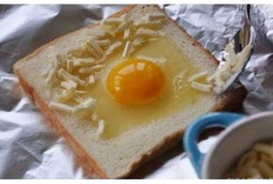 recette-oeuf-fromage-4